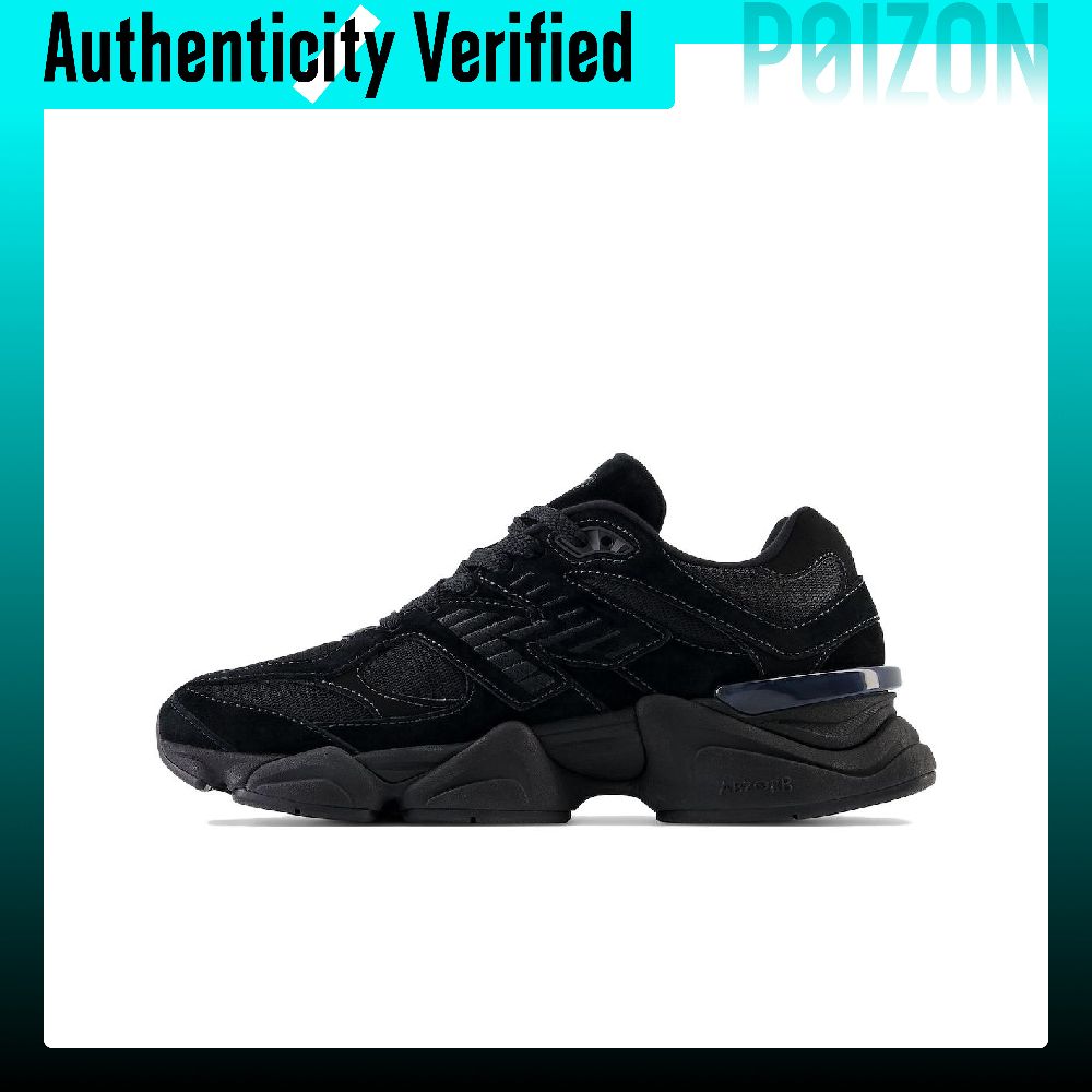 New Balance Shoes 9060 - Tênis casuais New Balance NB 9060,