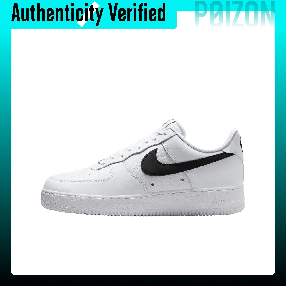 Nike Shoes Air Force 1 - Tênis de skate Nike Air Force