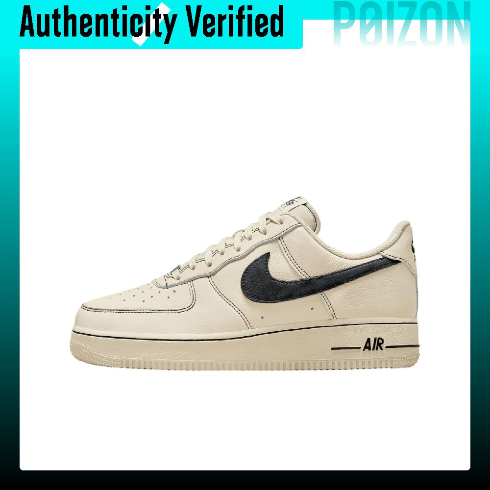 Nike Shoes Air Force 1 - Tênis de skate Nike Air Force