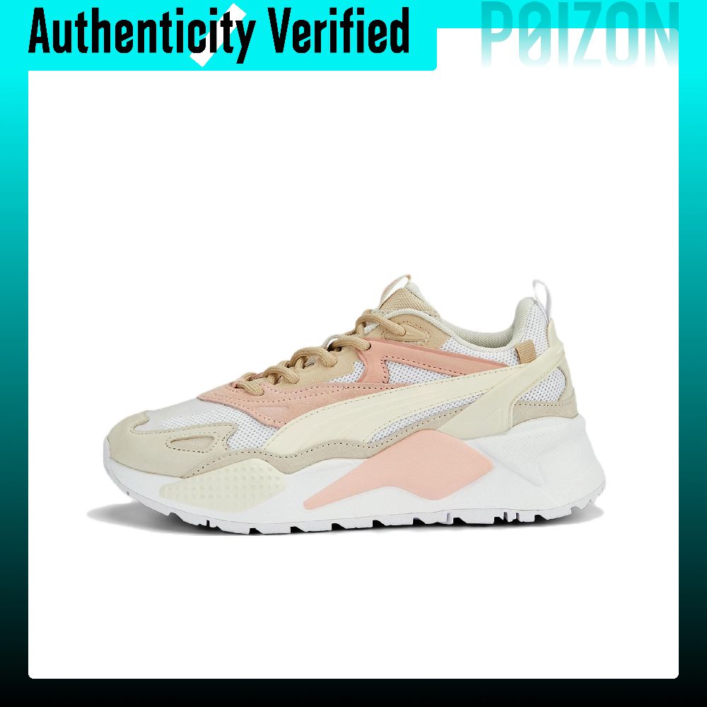 Tênis casuais PUMA RS-X, model - Puma Shoes Rs-X avaliação e preço