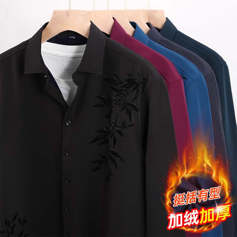 Camisa Masculina de Manga Long - Flannel Shirt Lined avaliação e preço