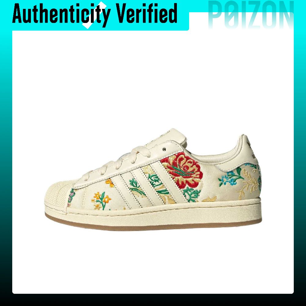 Adidas Originals Superstar 2 T - Adidas Shoes Superstar avaliação e preço